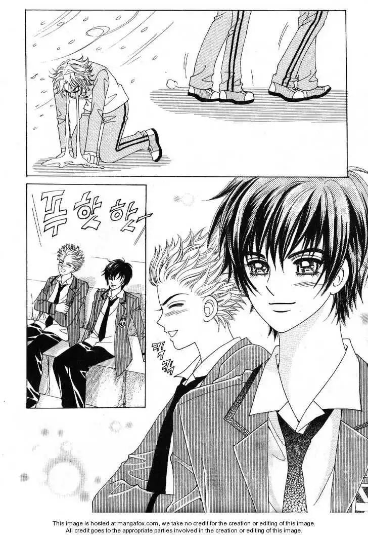 Boy of the Female Wolf Chapter 48 28